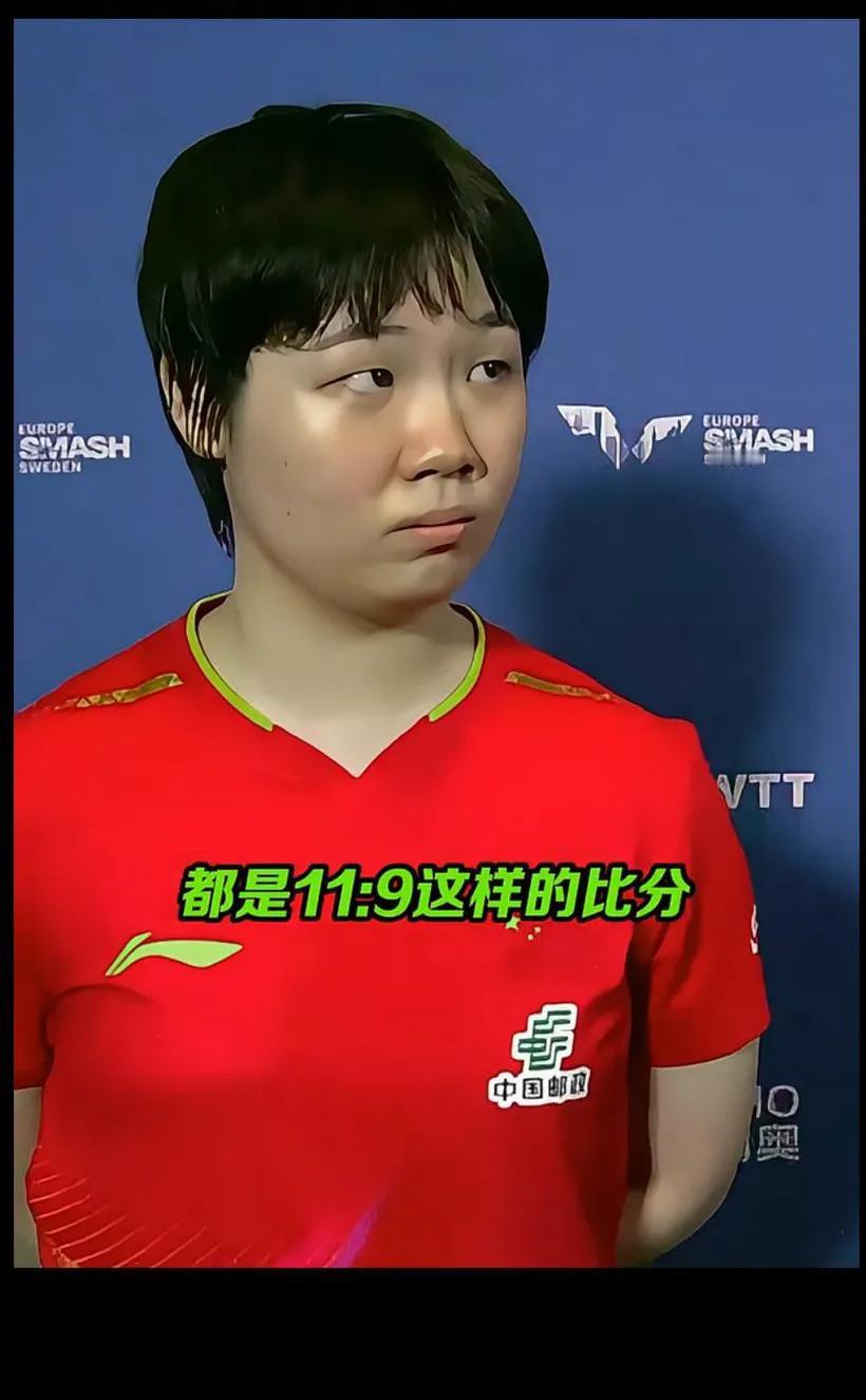 恭喜蒯曼又晋级了，蒯曼3比1何卓佳， 蒯曼：关键分自己出手比较坚定，希望对阵石洵