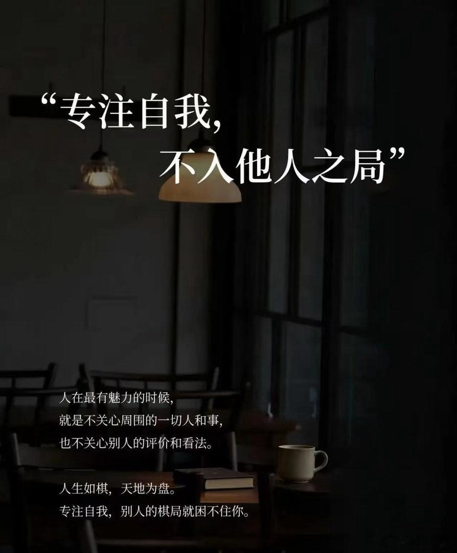 认清自我、保护家人！[微风][作揖] ​​​
