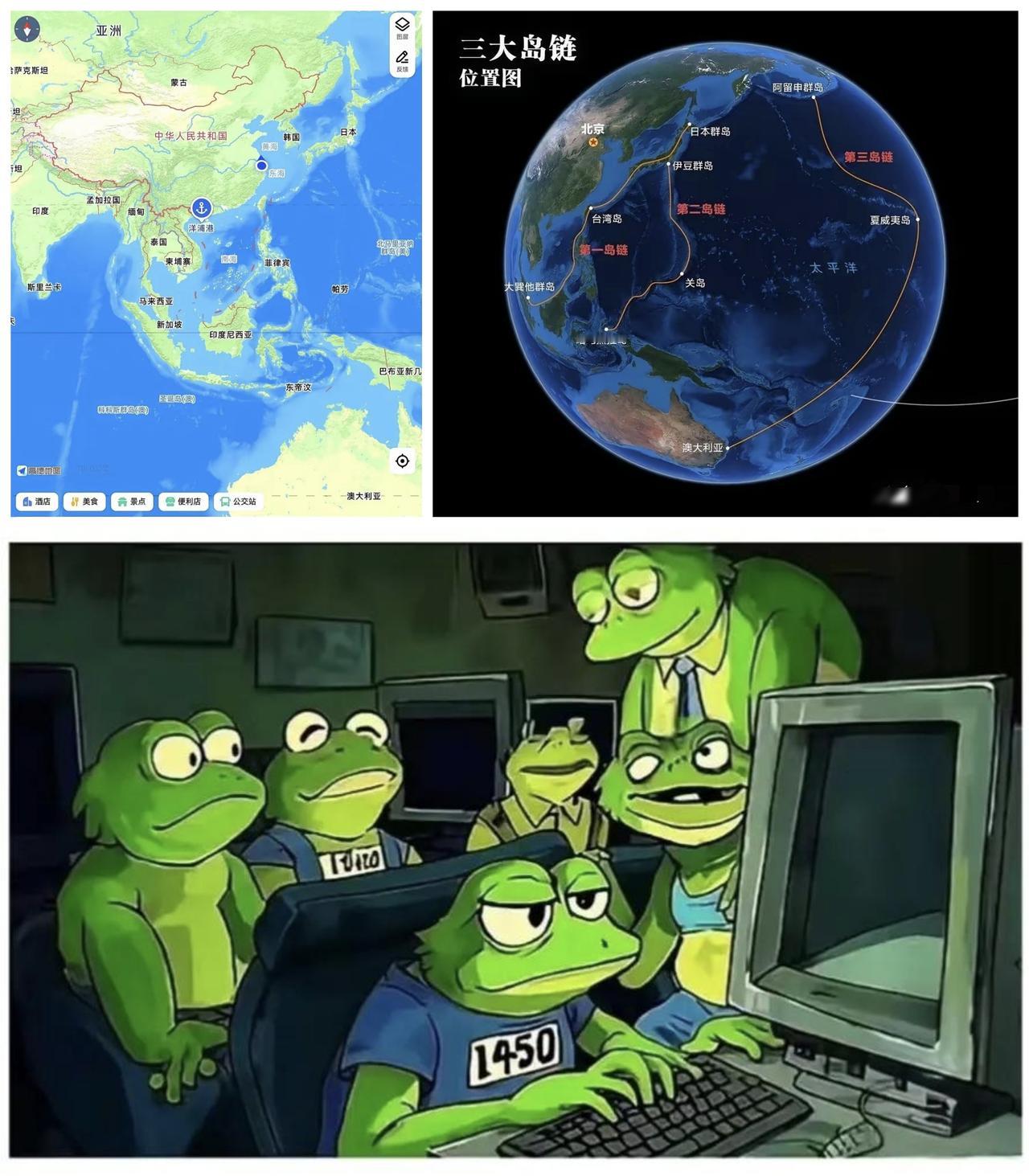 ✨台湾省110亿美元军购的严重后果✨

🐼 赖清德台独当局在作死。贫道个人认为