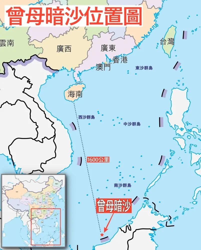   图为祖国最南端海南省三沙市南沙区曾母暗沙  

中国最南端为海南省三沙市南沙