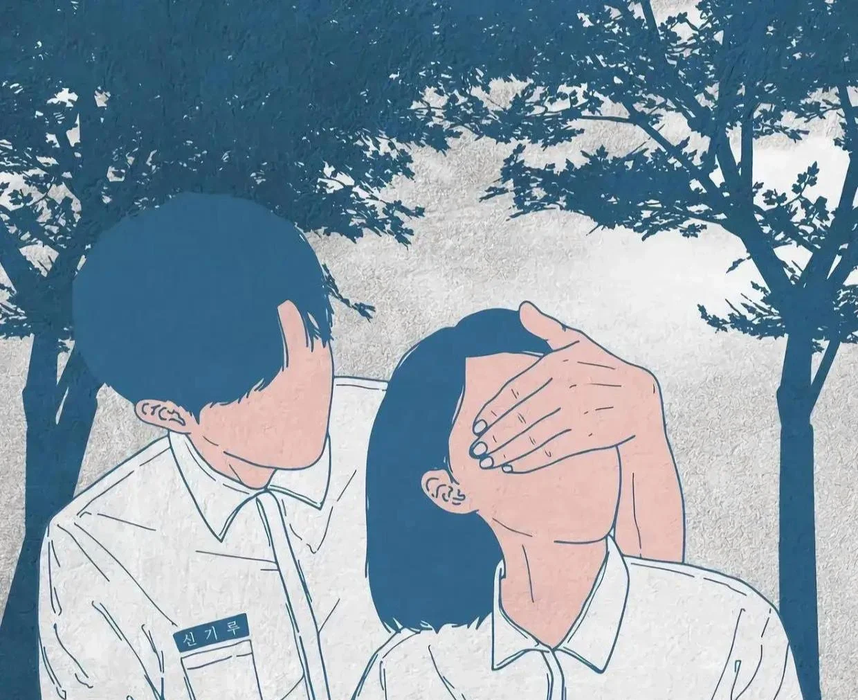 男女关系暧昧，有的人是一边清醒一边暧昧，而有的人是一边清醒一边沦陷。 ...