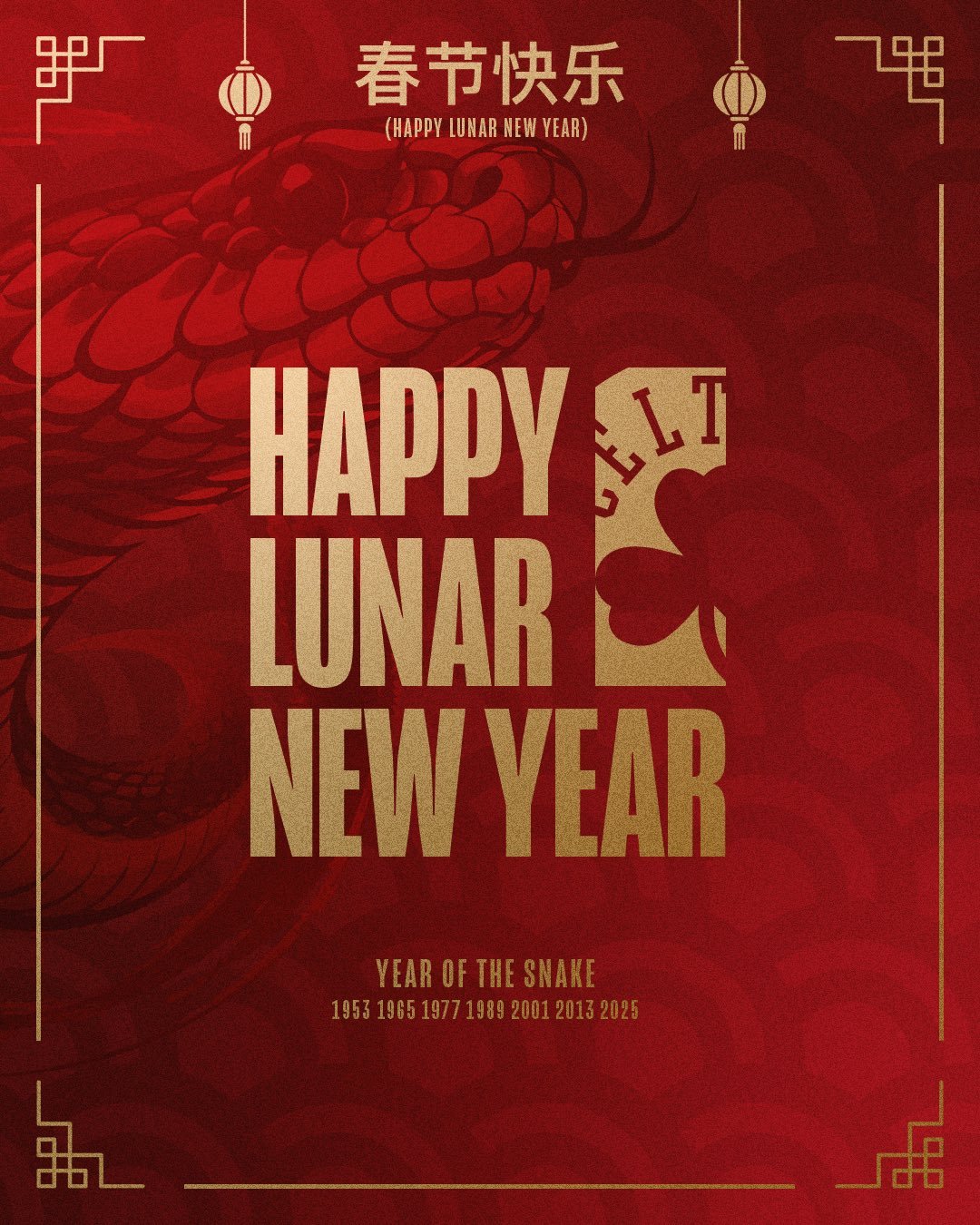 凯尔特人国度  春 节 快 乐 🧧 🐍 🧧 