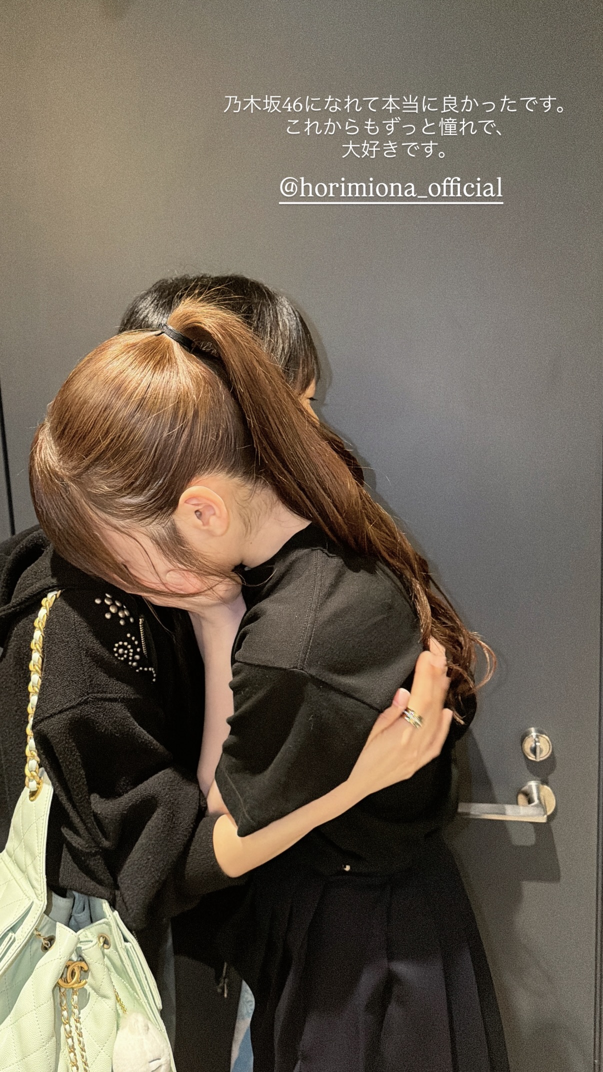 岡本姫奈　hinadanigram