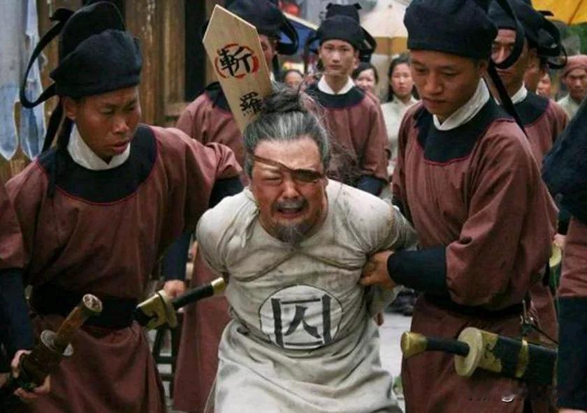 明朝郭桓贪污大案。郭桓案是明初“洪武四大案”之一（与空印案、胡惟庸案、蓝玉案并列