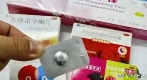 2008年河南，一男子带女友外出旅游的2天时间里，由于男子没有把持住，与女友多次