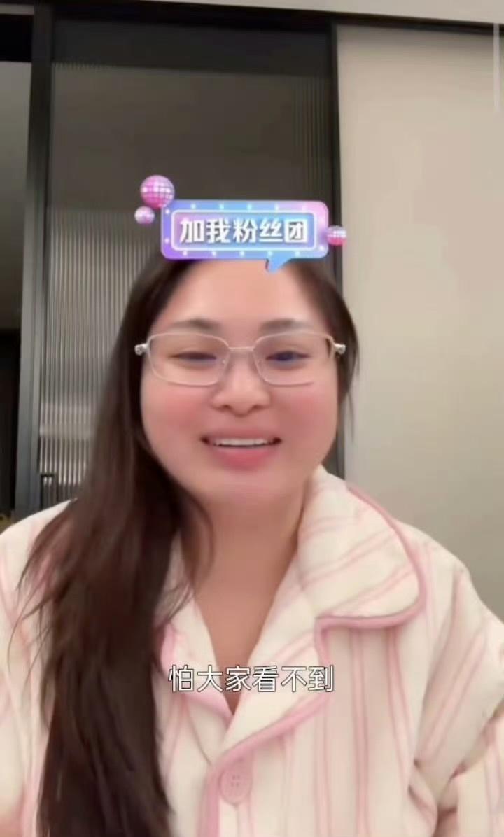 阿爆回应了 阿爆道歉