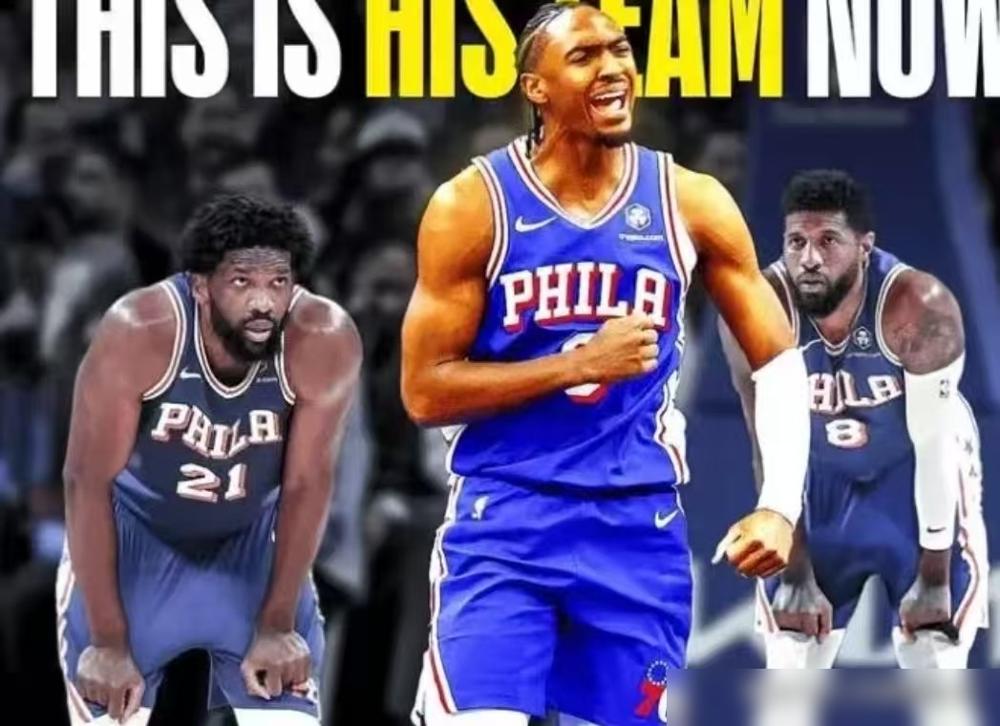 不是1-2个人的事！
新赛季没必要再折腾的五支球队！
就拿费城七六人来说，文