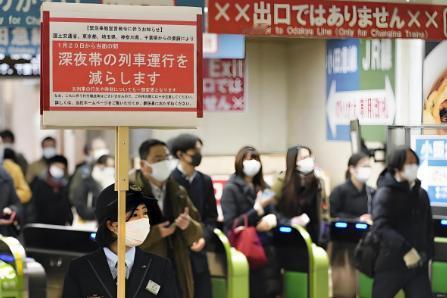 国家好心提醒，近期不要去日本旅游，结果想到有一大波人急眼了，说自己就要去。这种情