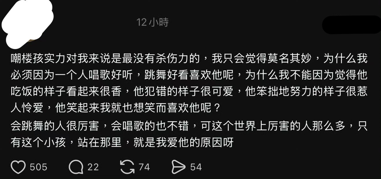 你们闹够了没 