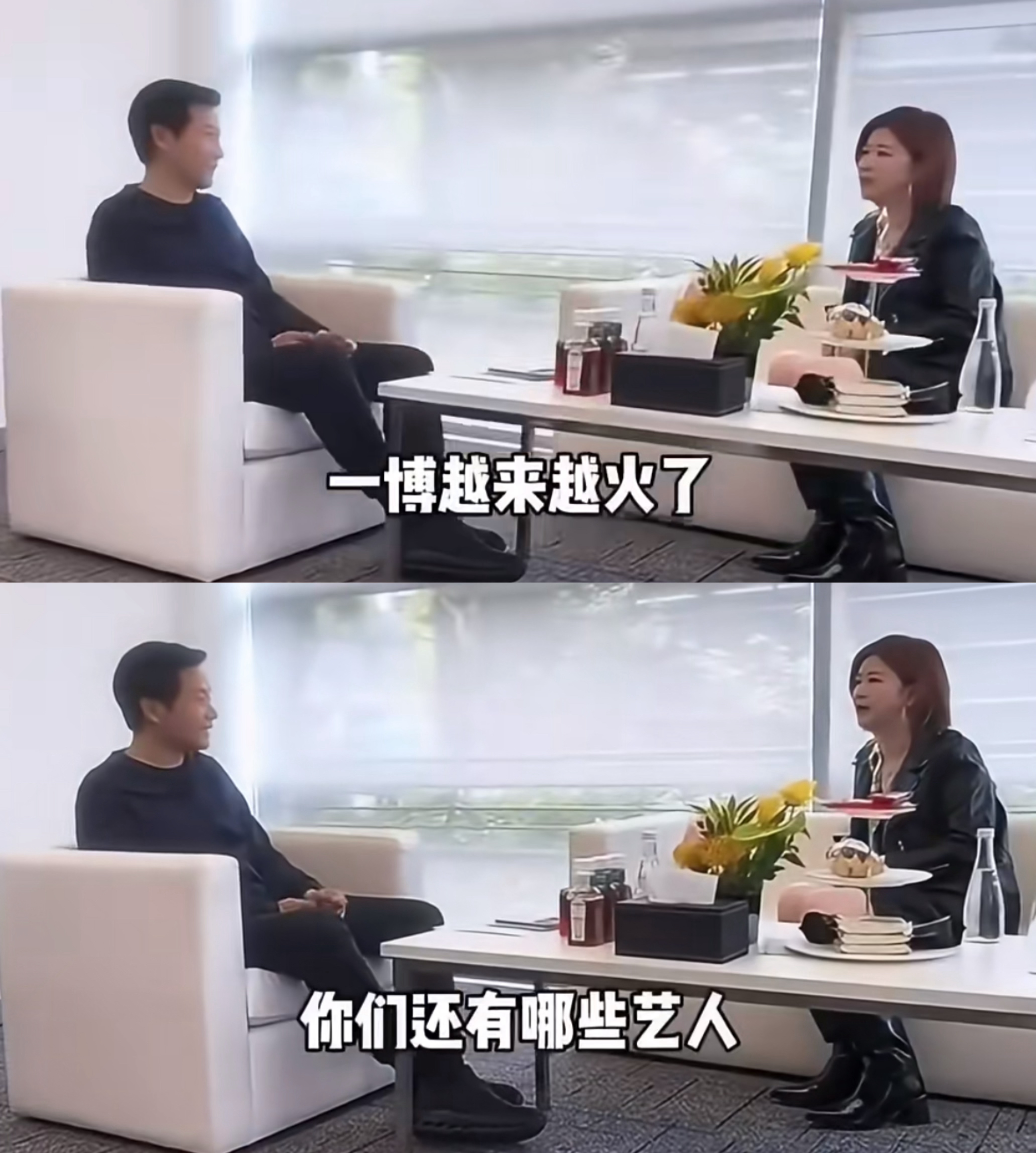 王一博没有乐华还是顶流巨星，乐华没有王一博呢？