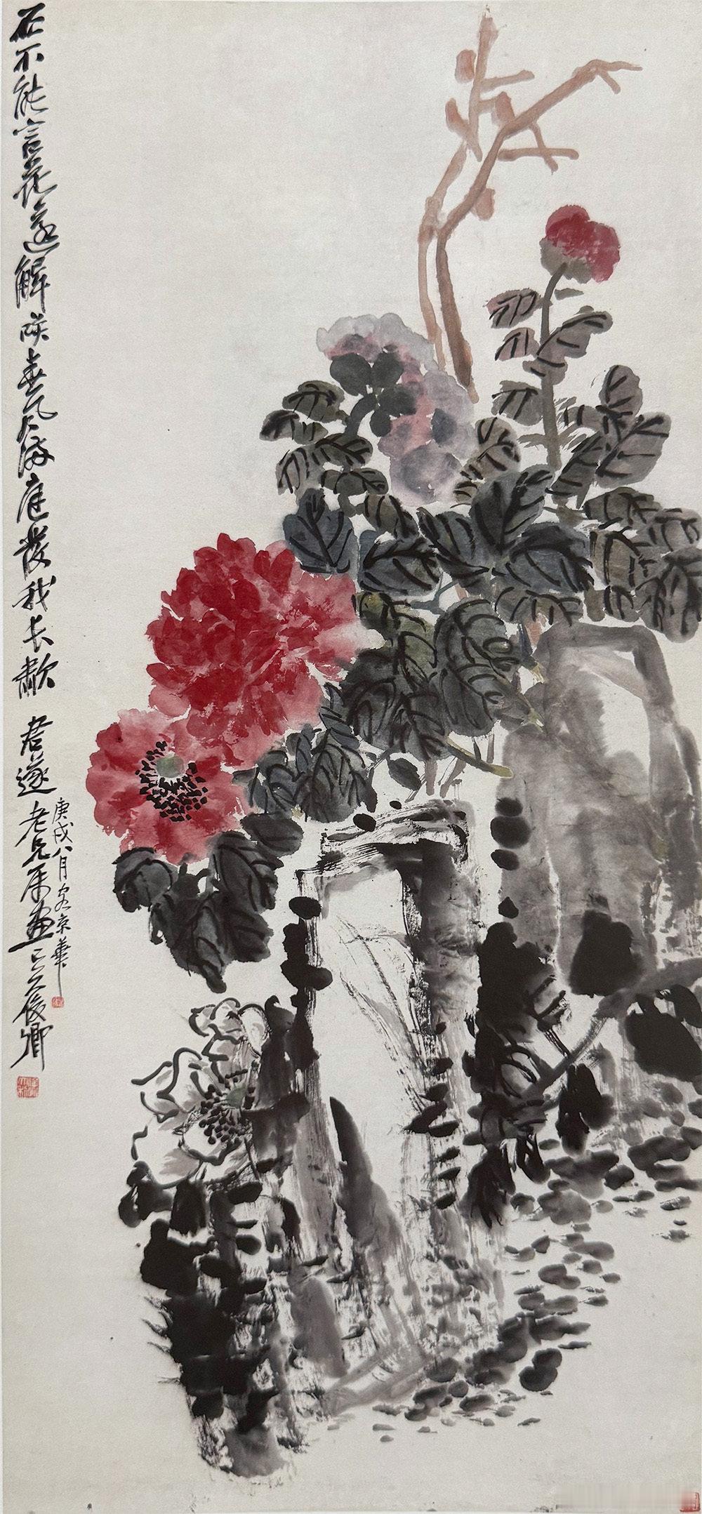 【中华名画欣赏 《春风满庭图》（吴昌硕）】       《春风满庭图》作于宣统二