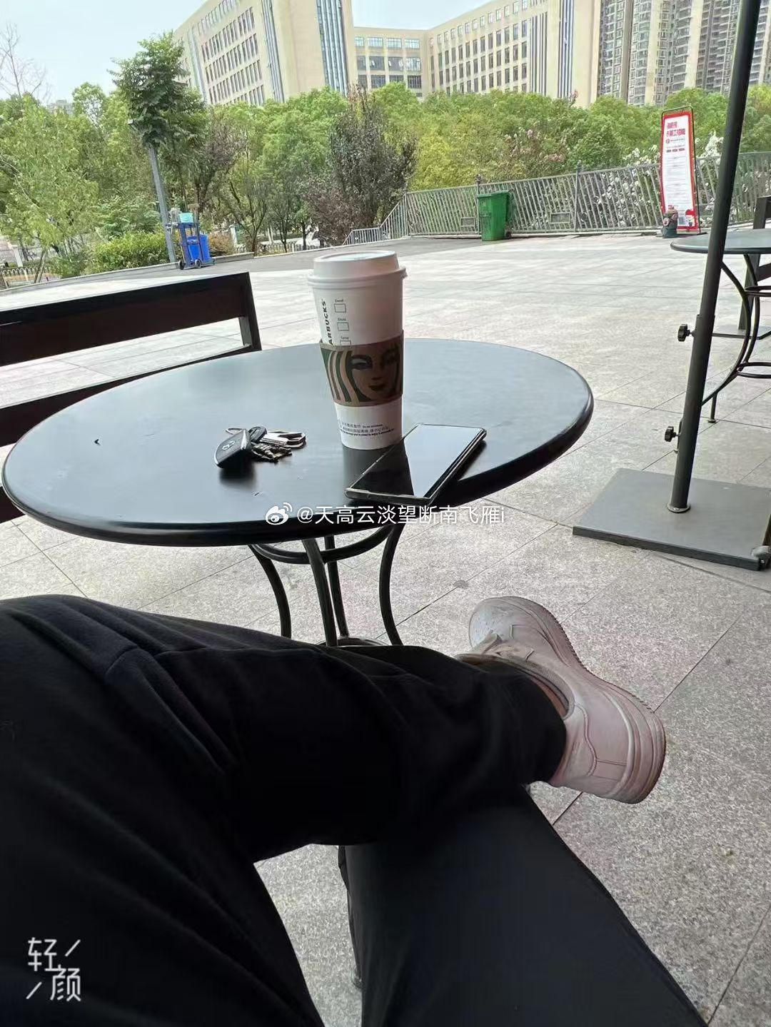 下午好财迷们黄金 目前很弱势一直低位盘整但不建议去干追涨杀跌事，看不懂的行情宁肯
