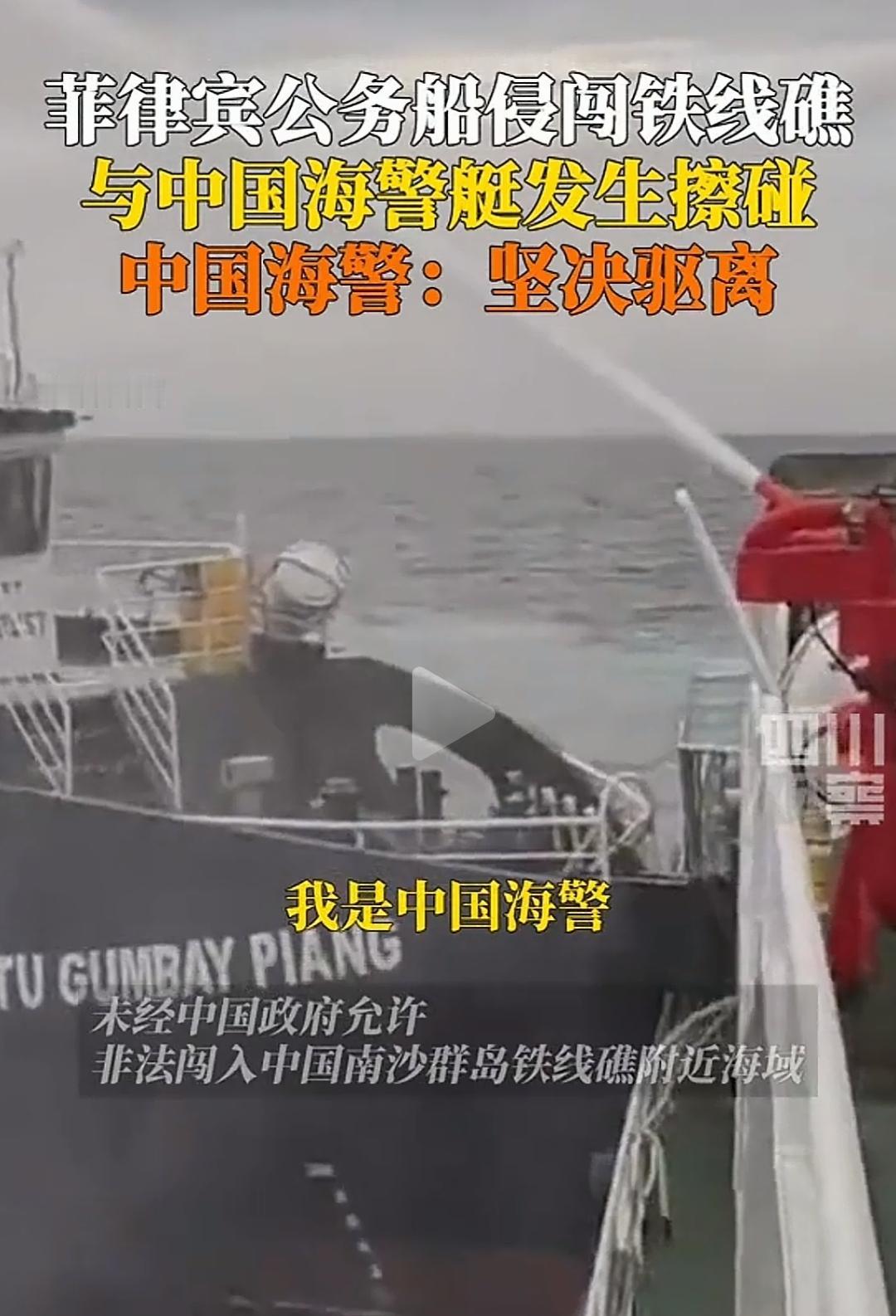 蹭免费洗澡水的猴子又来了。这次在铁线礁。我有个主意，用我们的经济优势碾压它。从下