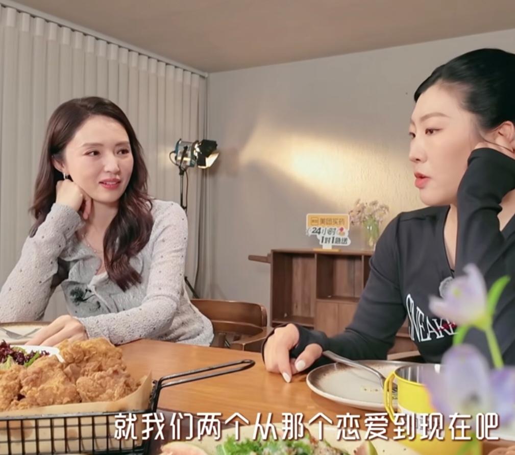 徐梦桃自爆和老公从来不会冷战，说:“我们两个从那个恋爱到现在，基本就是从来没有过