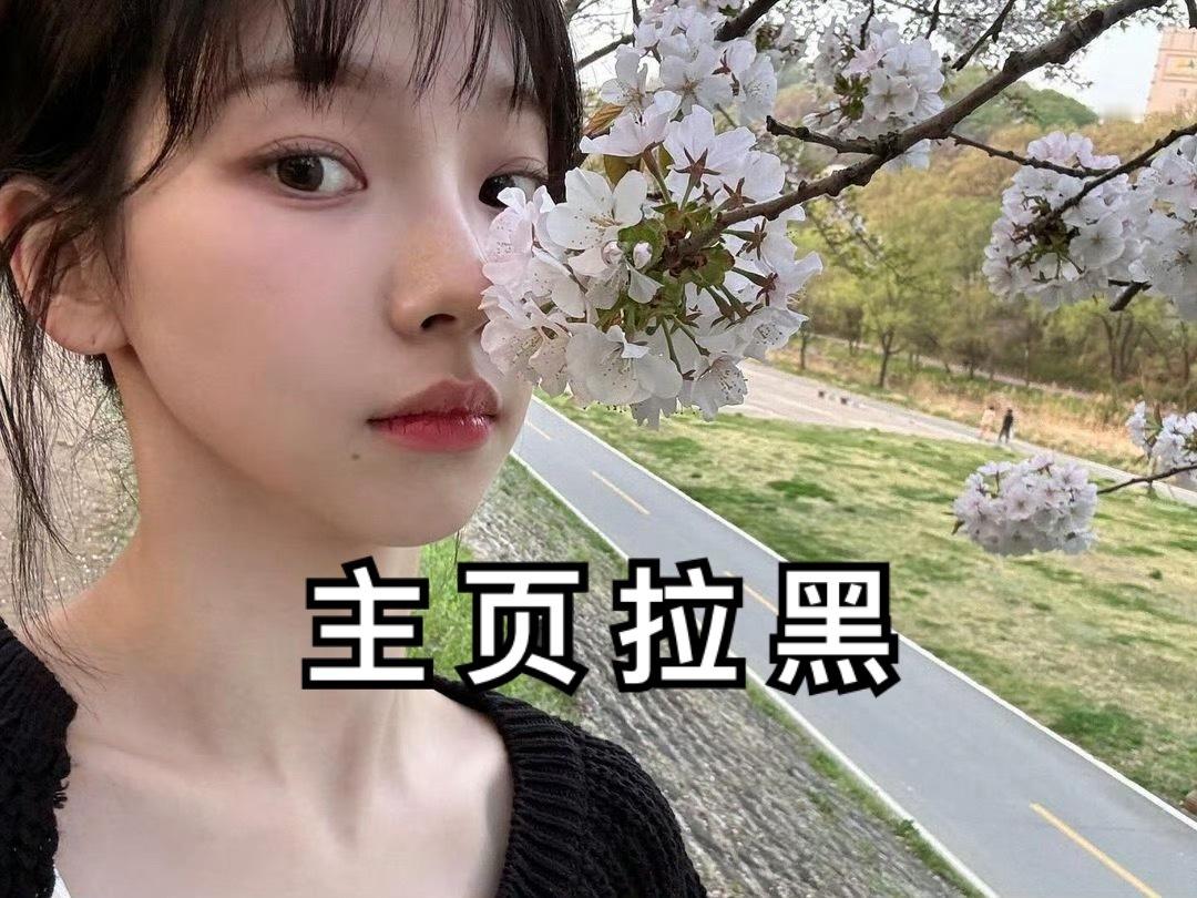 #柳智敏[超话]# 😂 #柳智敏kloud代言人# 【主页拉嘿】