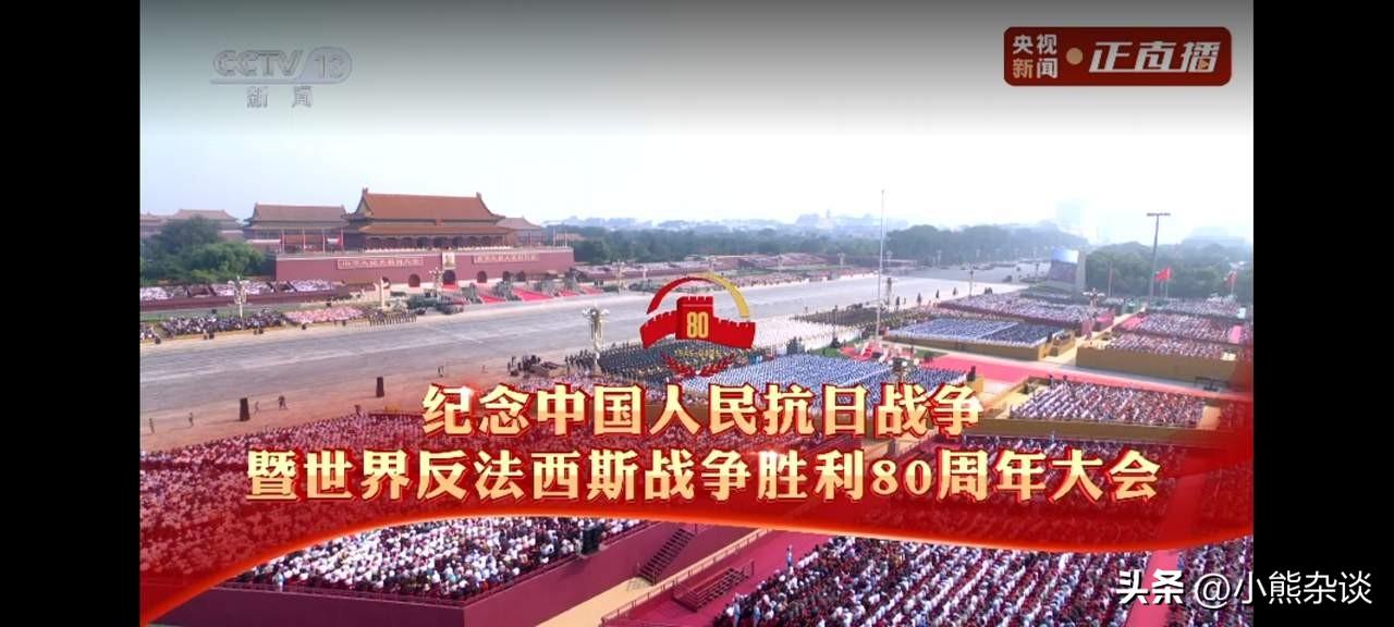 阅兵集中展现了中国军力，其震撼程度连军事专家都直呼“超出认知”。

国产现役主战