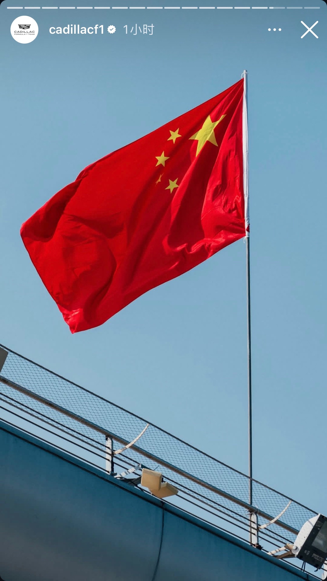 凯迪拉克车队这么正F1中国大奖赛