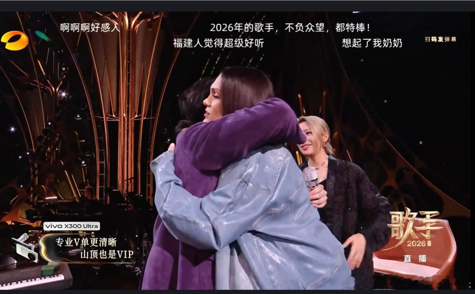 让我们恭喜这个尤长靖追星成功又把我唱哭了前半段一开始没什么想哭的感觉的，结果“阿