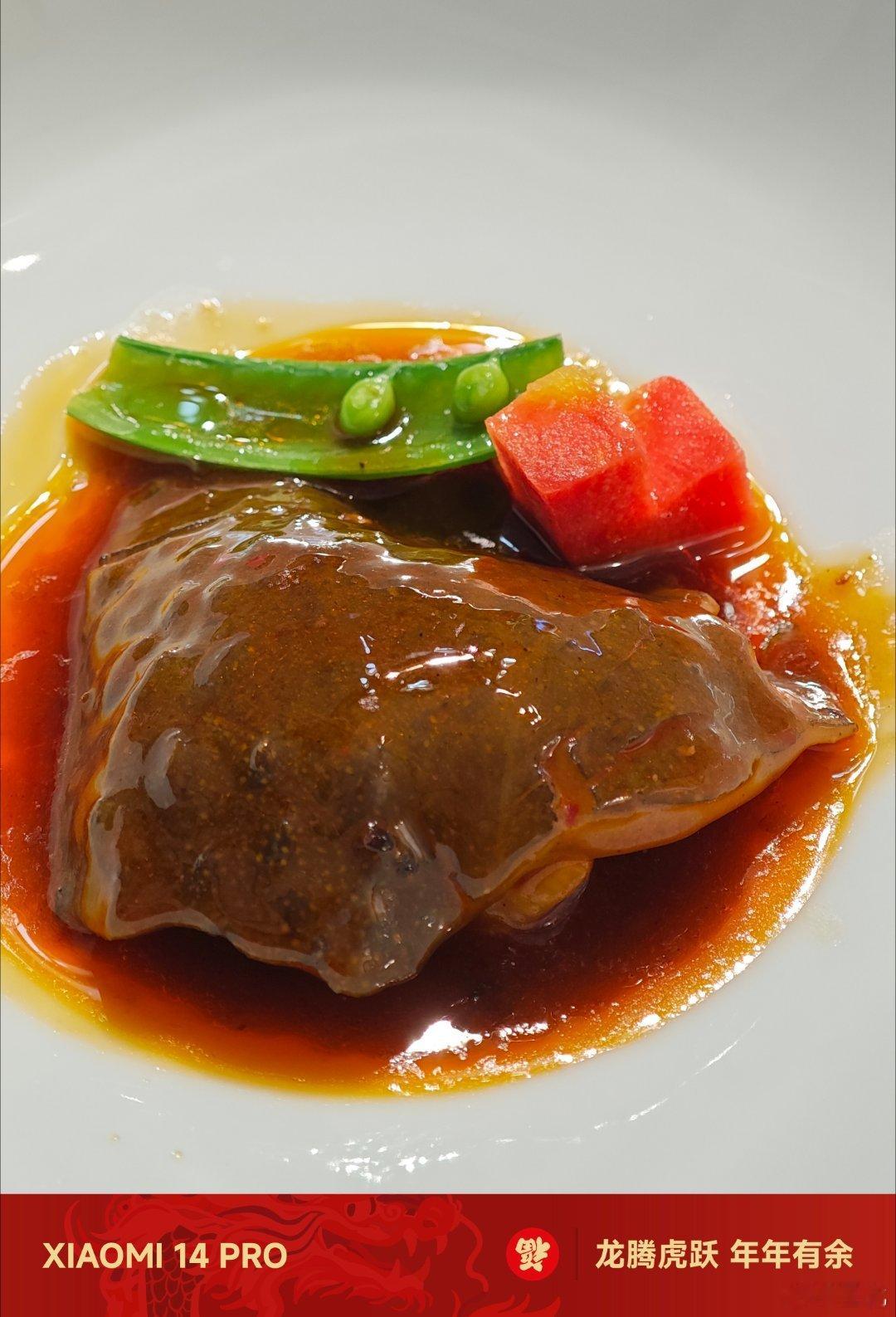 那个，年夜饭都吃了吧？这个点发点美食没啥吧？图1 是甲鱼裙边，图2 是鸡肉做成了