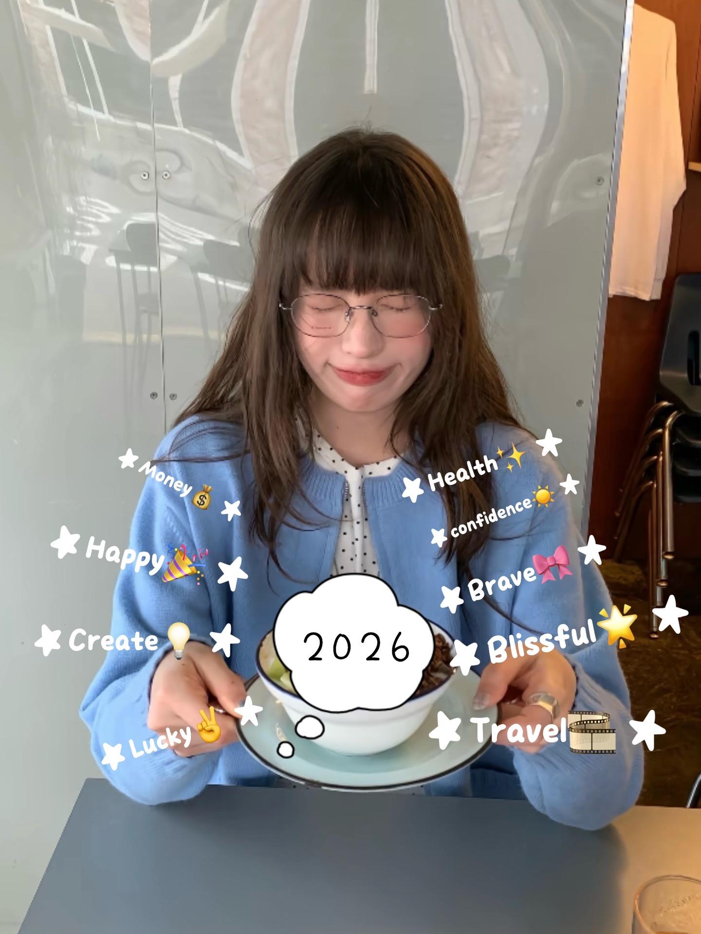 一种很新的p图方式（新年愿望版。