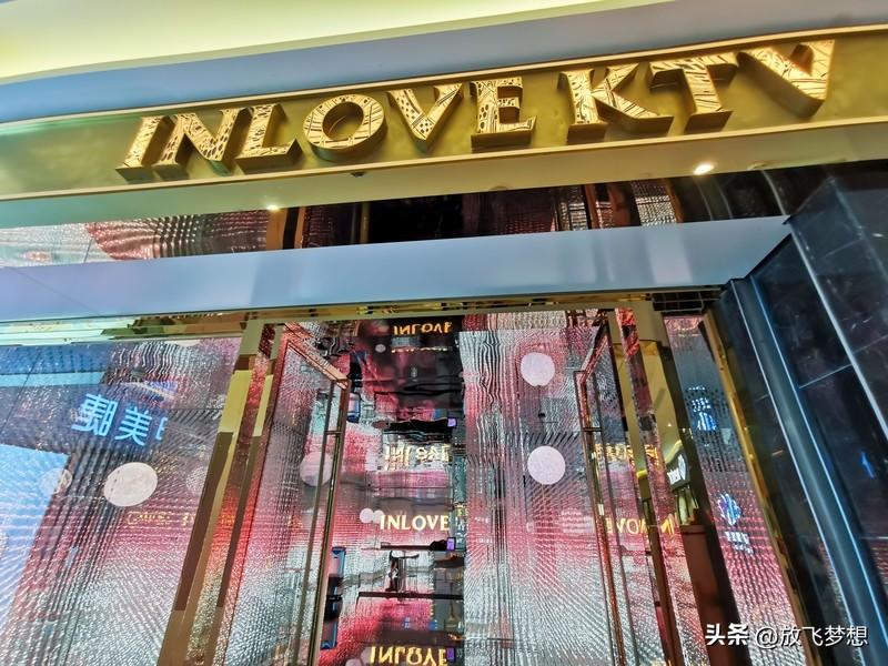 曾经KTV可是聚会首选，在80、90后的青春里留下浓墨重彩的一笔。但如今全国KT
