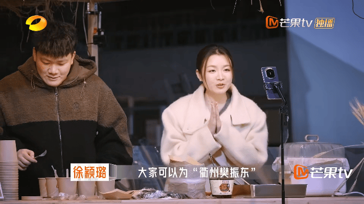  面条王子爆改衢州樊振东老板是新人老板是新人马上有薪年 姐姐们一致认证！面条王子