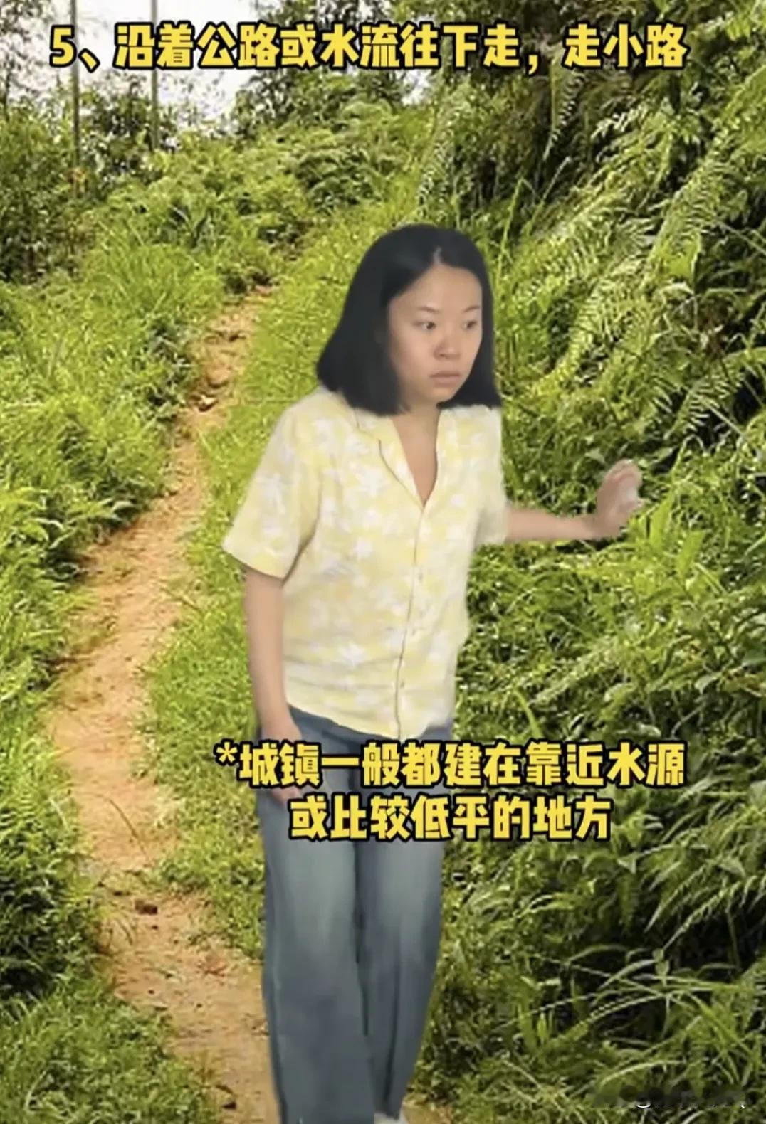 这是视频看完后，整个人都不好了！其它国家的人估计看不懂，我国看懂的人，也许还会赶
