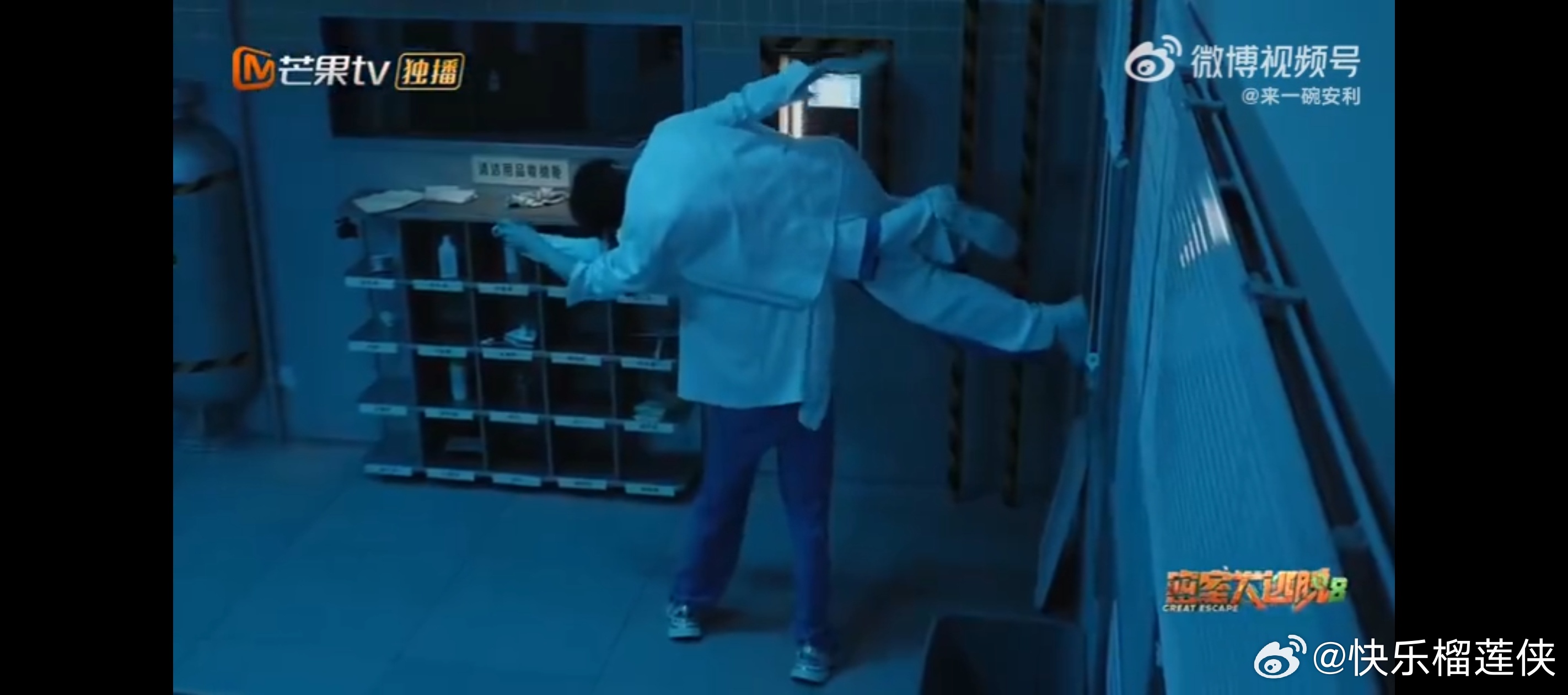 张真源单肩扛彭昱畅还得是真源 ​​​