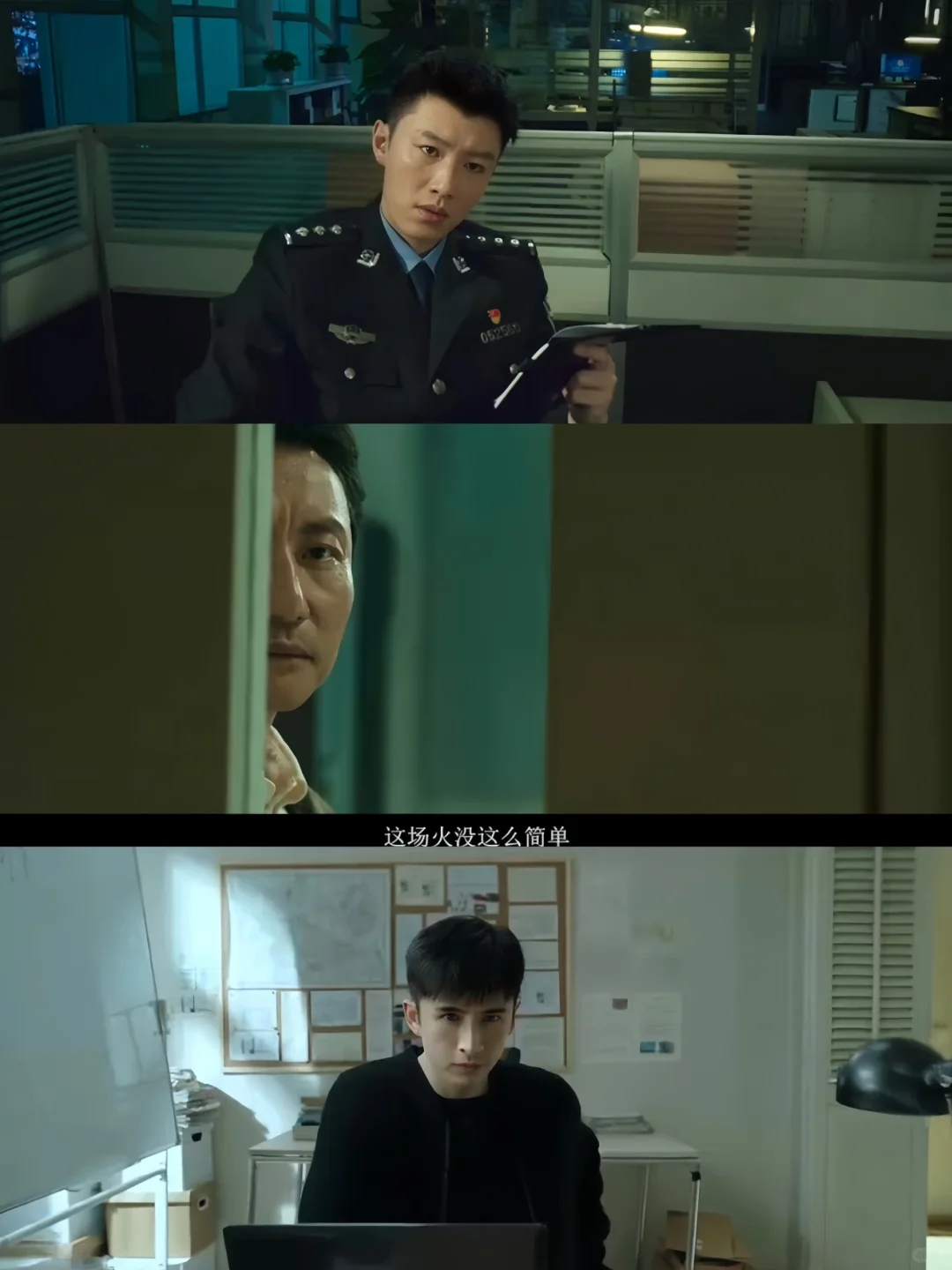 迷雾剧场放大招❗悬疑单元案件❗鲨疯了