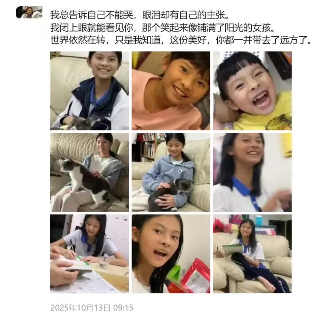 ”



这个案件提醒我们，青少年的成长，不仅仅是学习成绩的提升，更重要的是心理
