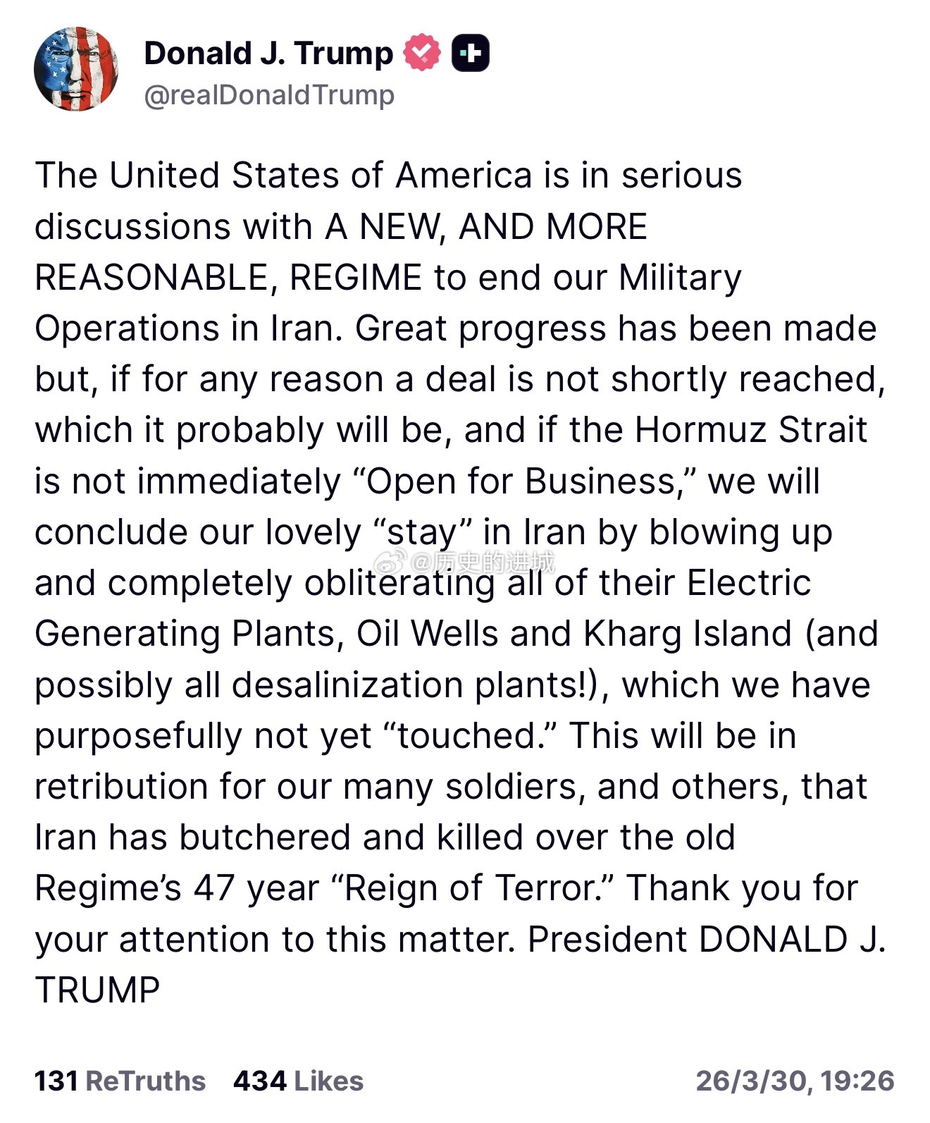 伊朗最高领袖哀悼革命卫队海军司令特朗普在社交媒体上发文：美利坚合众国正与一个全新