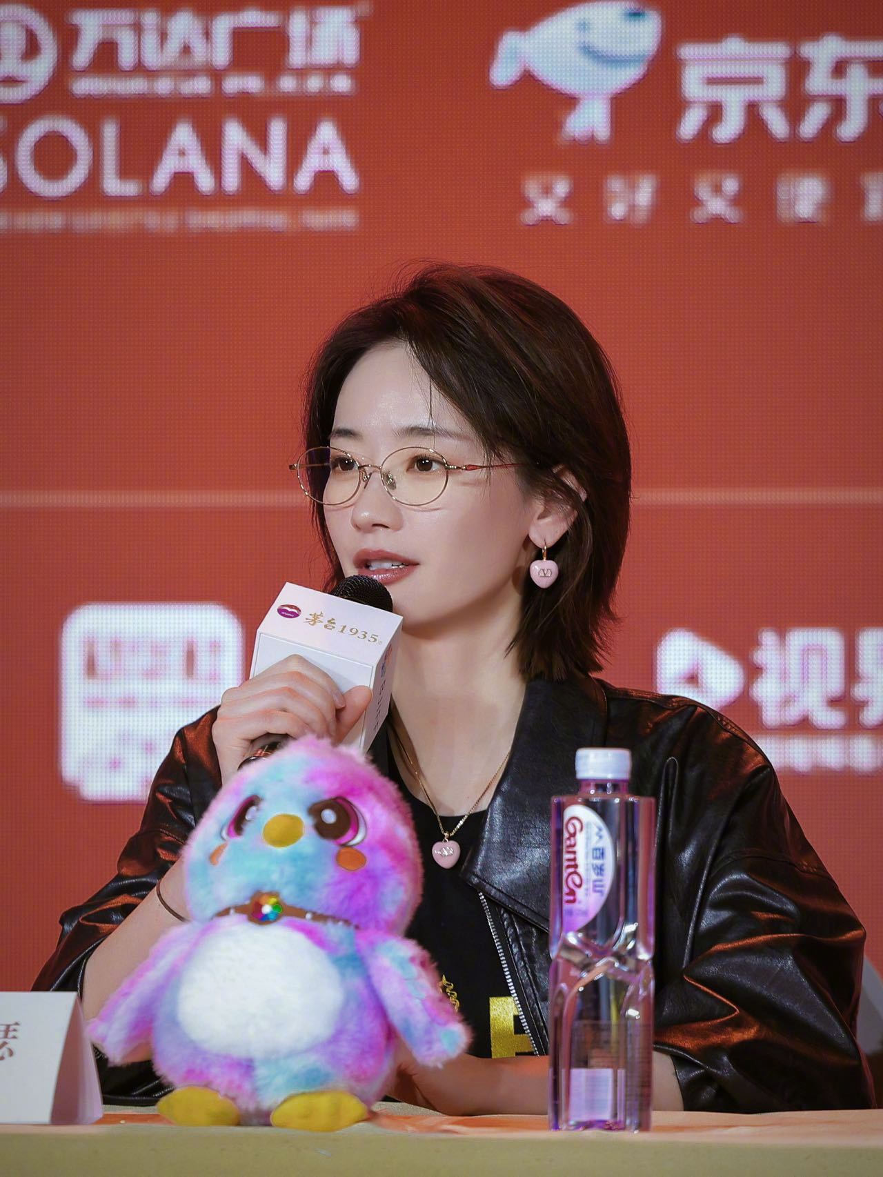 刘雅瑟出席北影节评委见面会刘雅瑟出席北影节评委见面会发言真诚又通透，直言电影不要