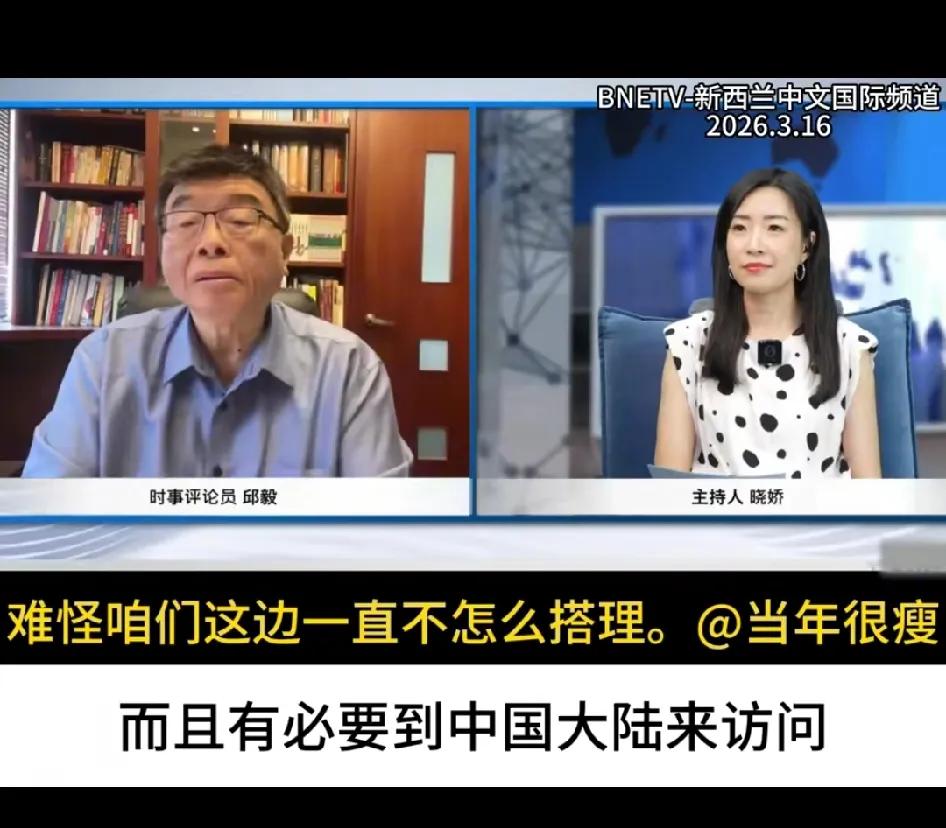 针对特朗普要求中国在两周之内派军舰到霍尔木兹海峡护航，如果中方不答应，他要推迟访