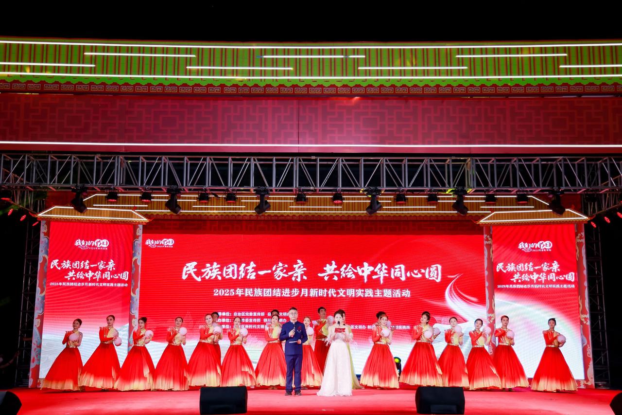 会议摄影 活动摄影 晚会摄影