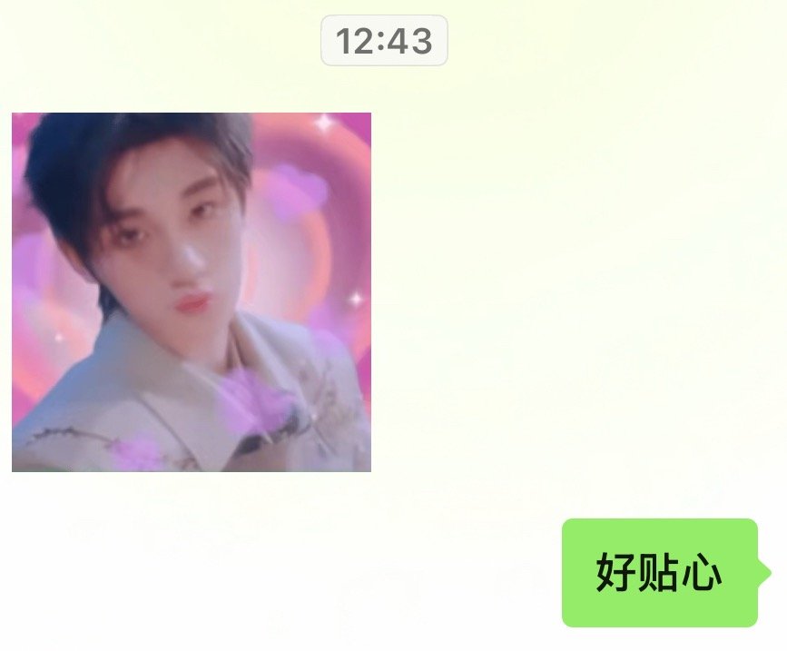 好贴心 这个实用性太强了 