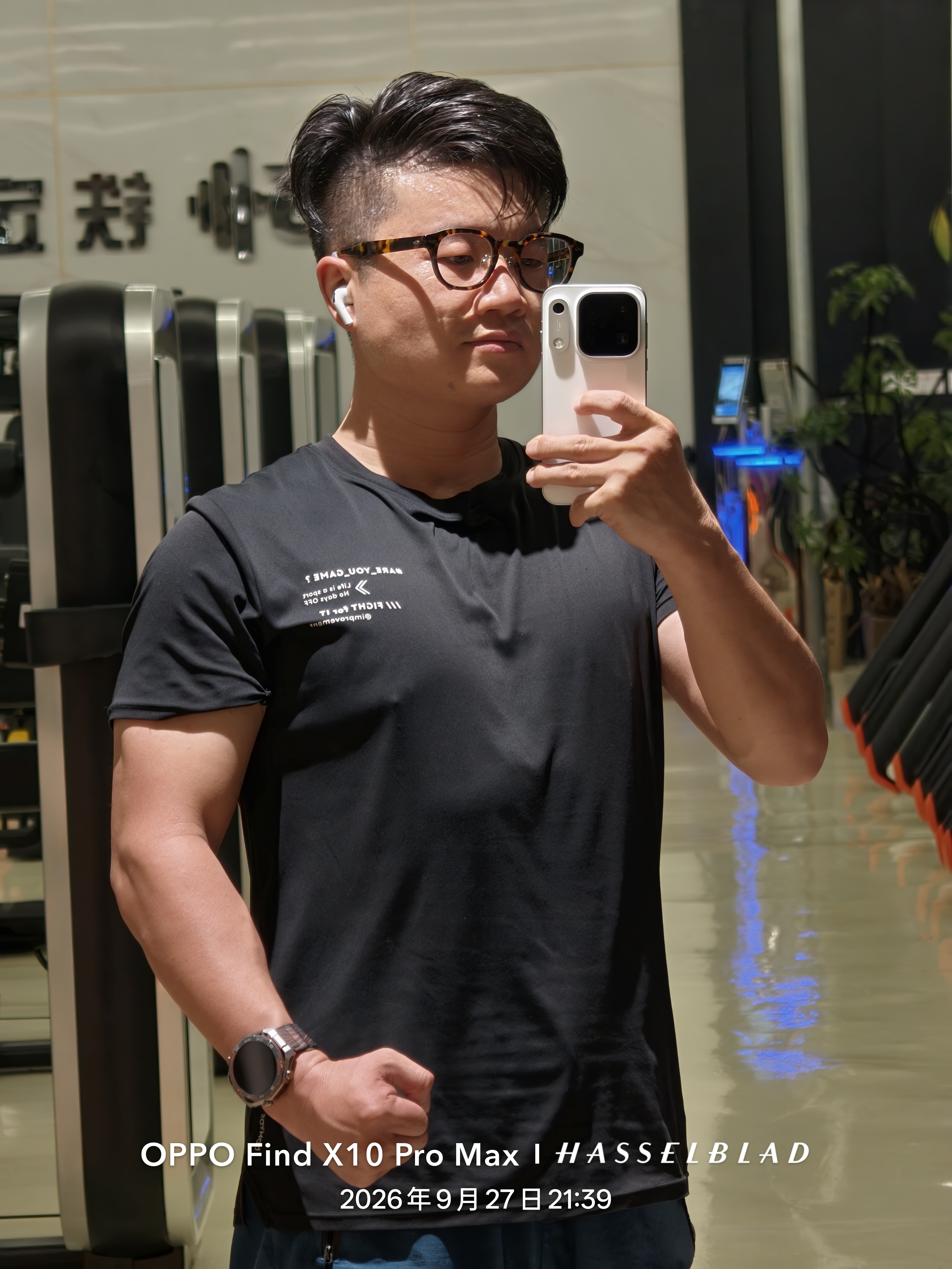 健身打卡 2026 年第 122次！ 想赢的人脸上是没有笑容的！[笑而不语][笑