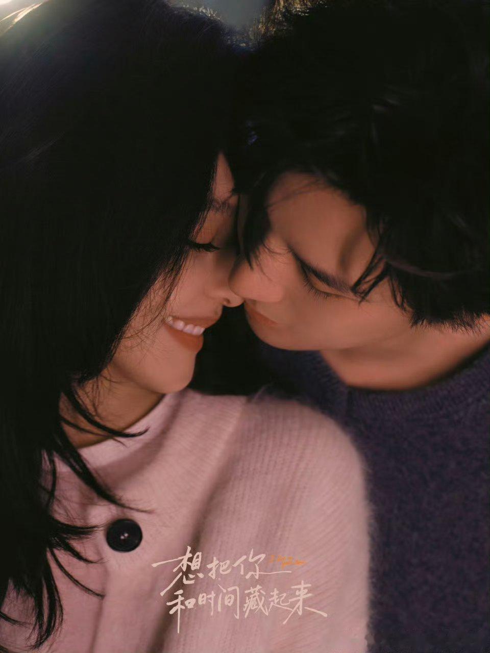 《想把你和时间藏起来》官宣章若楠、王安宇（排名不分先后）领衔主演凝望对视，心跳同