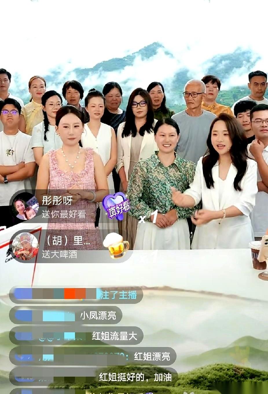 “八万人啦！”小凤猛地往屏幕跟前一凑，拔高嗓门喊了一嗓子。
这一声，直接把直播间