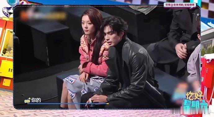 赵今麦叫宋威龙歌神 宋威龙赵今麦的互动也太自然了！从 “歌神” 互侃到跳舞顺拐，