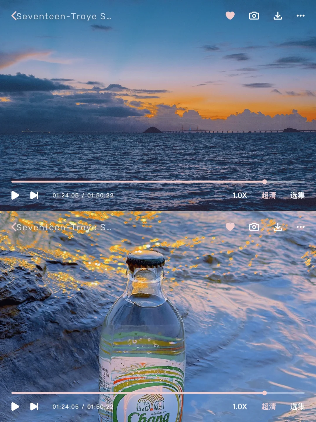 手机调色✨氛围蓝调通透滤镜📷太拯救废片了❗