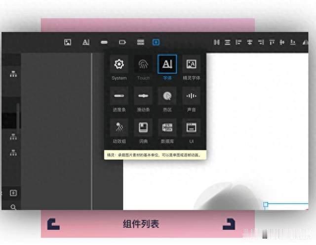 不用懂代码！国内AI做游戏软件，普通人靠它真的赚到钱