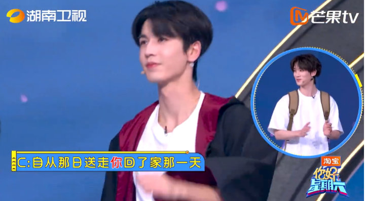 张凌赫[超话]张凌赫就你我他唱得最大声 台下认真学习的样子以为稳了，张凌赫上台即