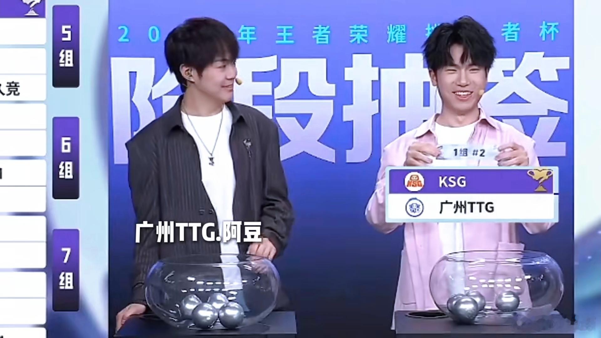 这是选手场外最珍贵的成熟。职业选手天天高压力，能把一次尴尬变成笑谈，靠的是对彼此