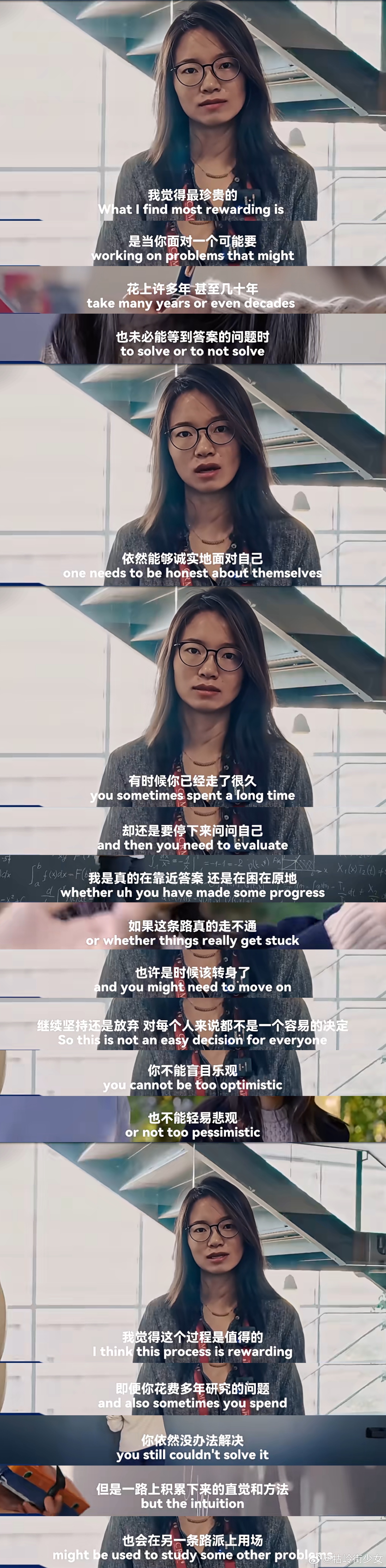 「这个过程是值得的。」王虹的这番话，送给那些在一条道路上走了很久的人。 