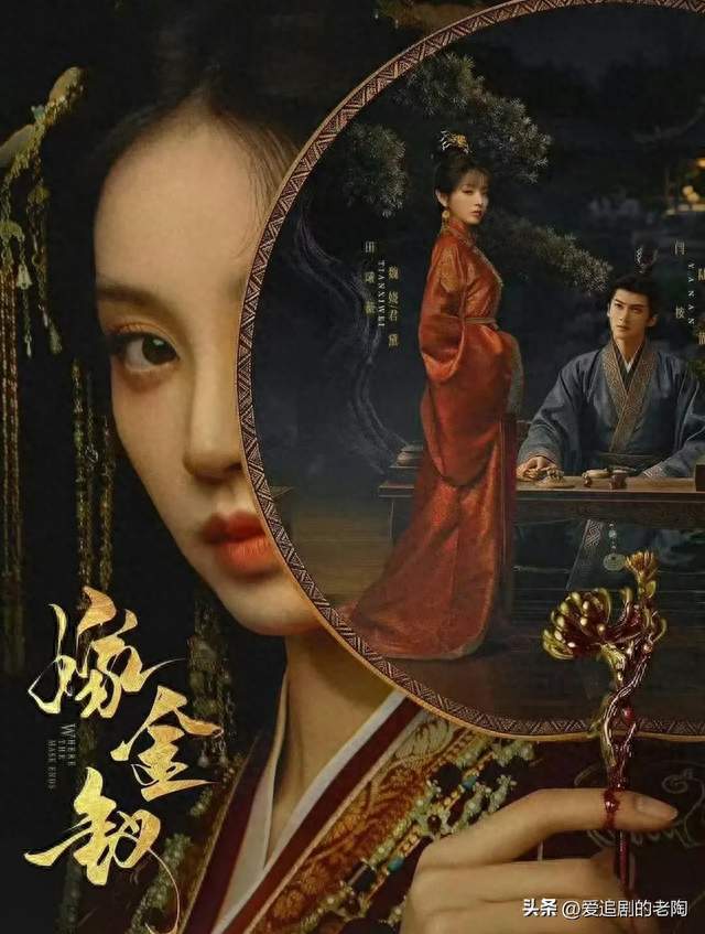 田曦薇这次玩大了！一人撕两角，央视都下场了