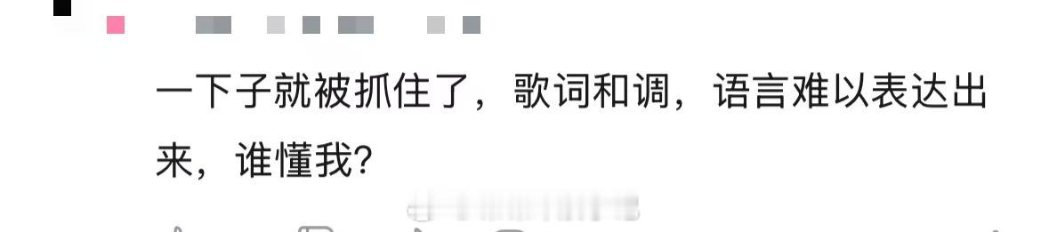陶喆新专辑彩蛋  还有谁没听过在Soul Power II香港演唱encore中