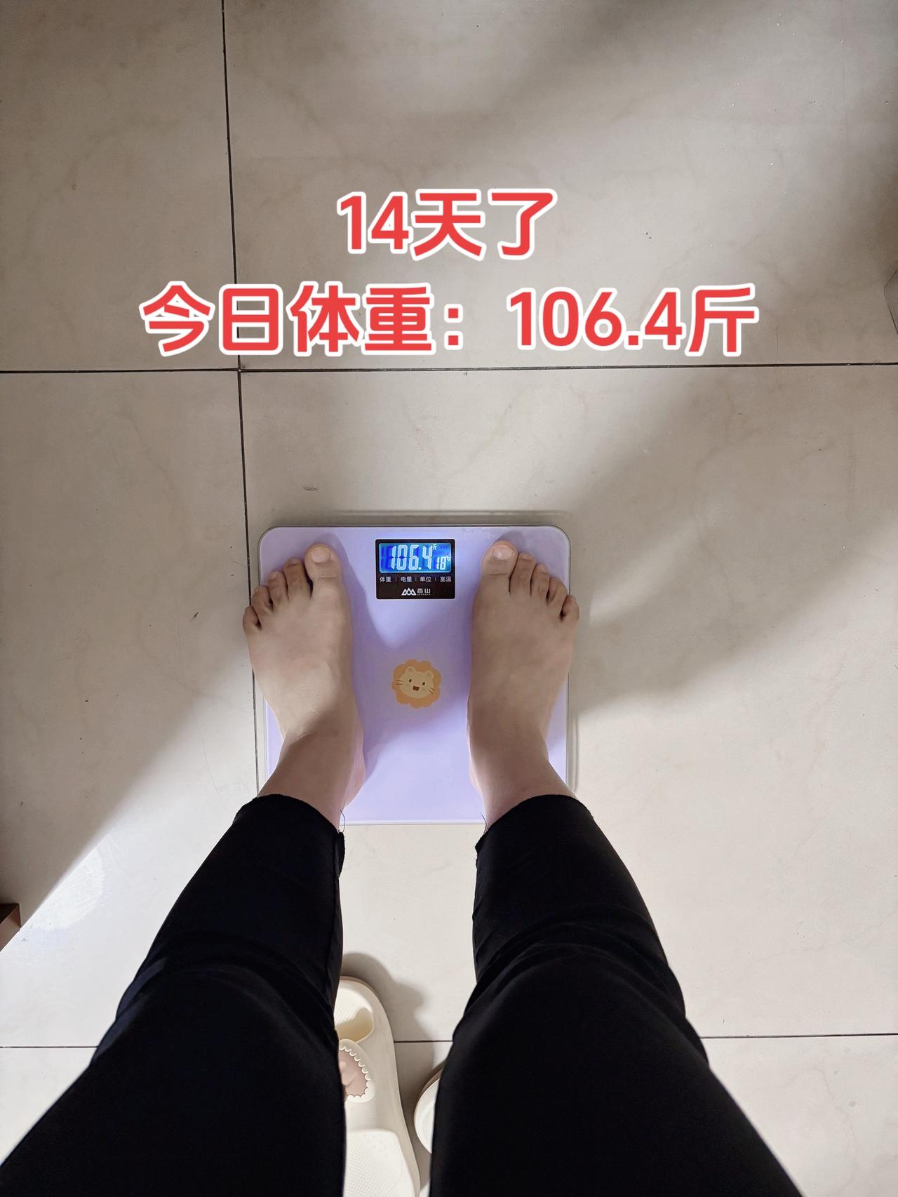 自律减脂健康餐，目标95斤，加油
今日体重：106.4斤⬇️0.8斤
今日减脂早