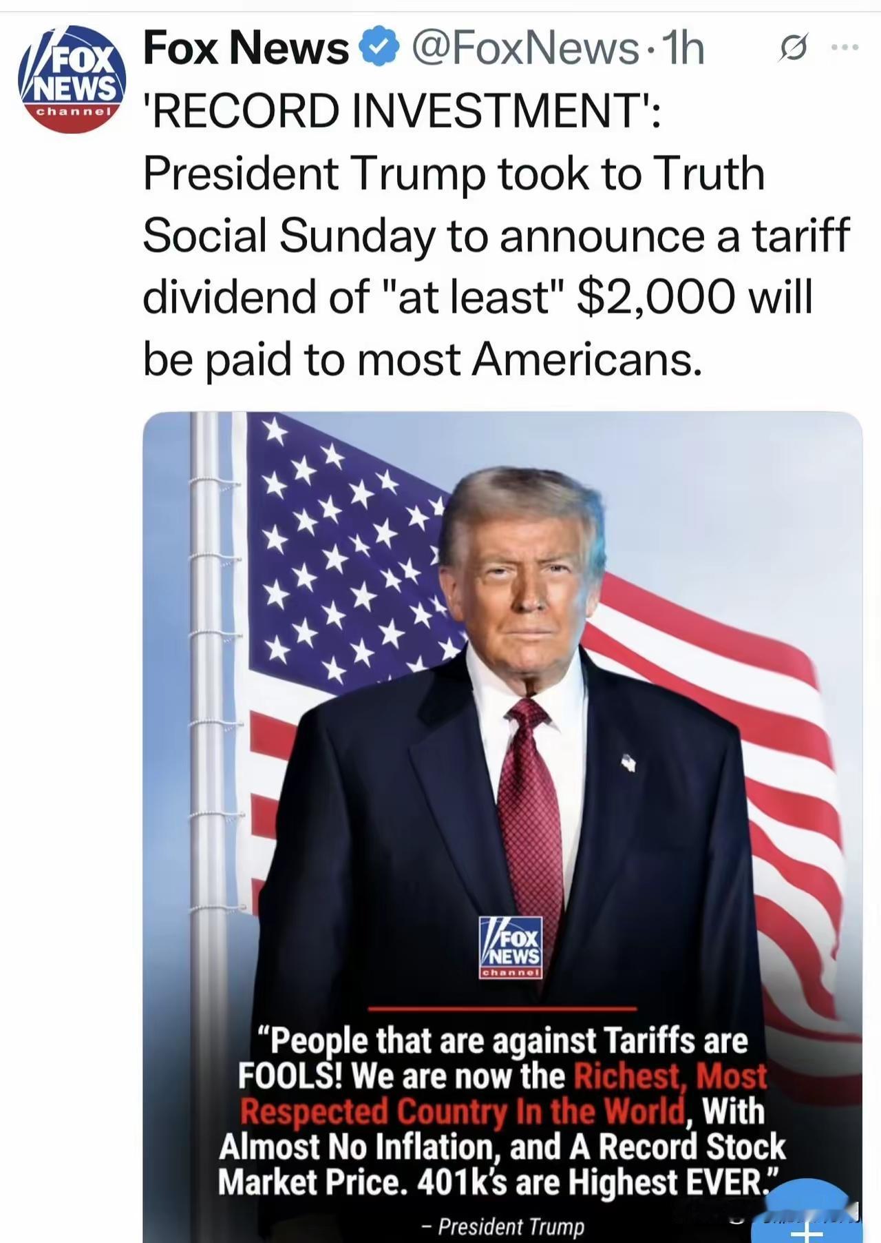 为了收买人心，一个比一个坏。
据美媒11月10报道，特朗普决定用收到的关税给每位