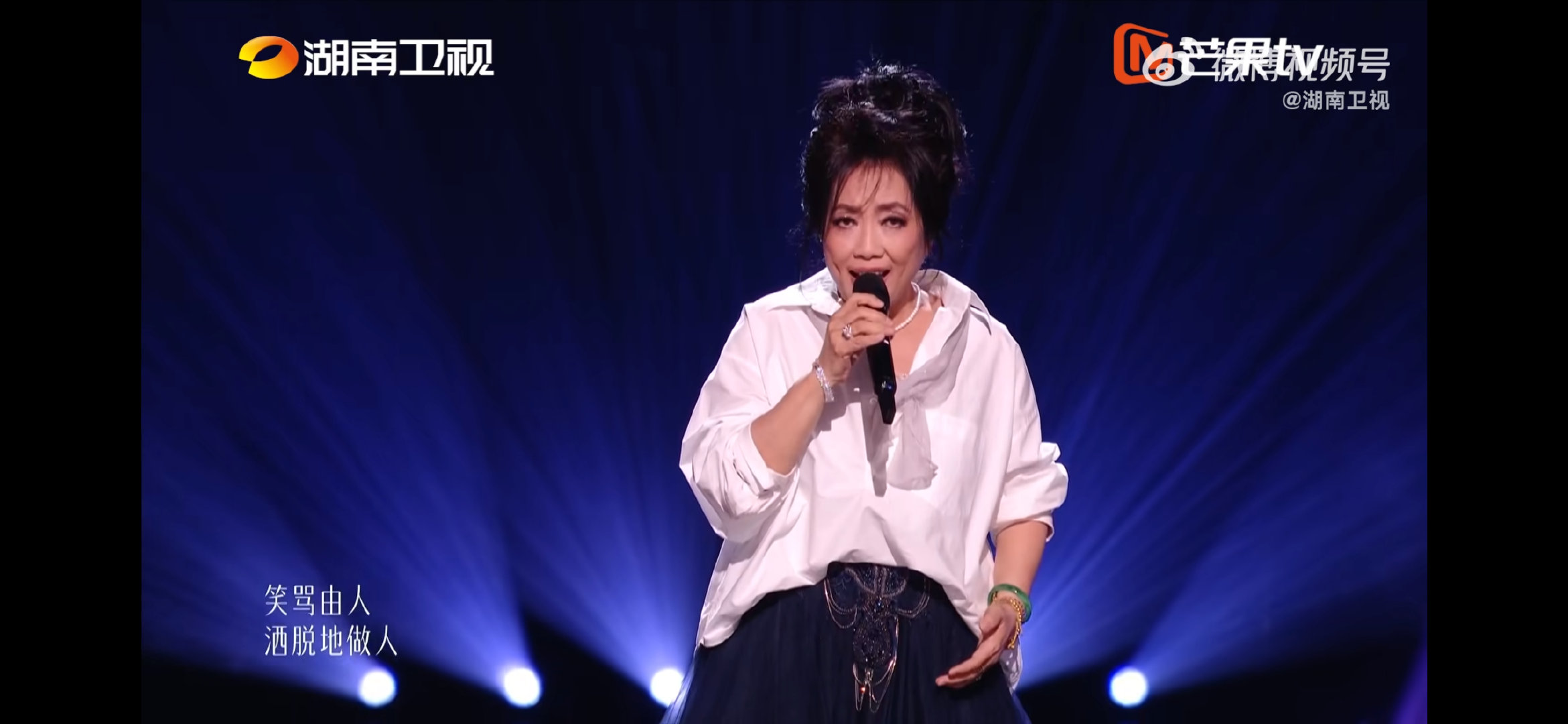 歌手排名齐豫粤语和闽南语都好温柔舞台意境悠远绵长，齐豫温柔切换两种方言演唱，粤语