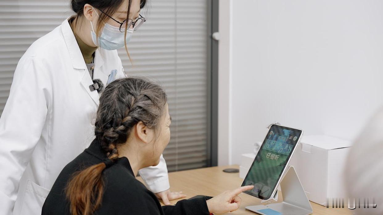 有人说游戏害人，现在游戏可以治病，还纳入医保引关注。
   12月18日，浙江一